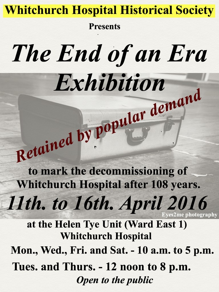 Poster advertising the End of an Era Exhibition back in April 2016.
Image of a vintage suitcase taken by Eyes 2 me Photography